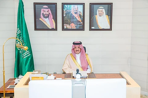 الأمير سعود بن نايف بن عبدالعزيز