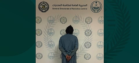 الحدود الشمالية.. القبض على شخص لترويجه "الإمفيتامين المخدر"