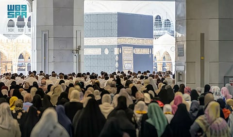 المسجد الحرام