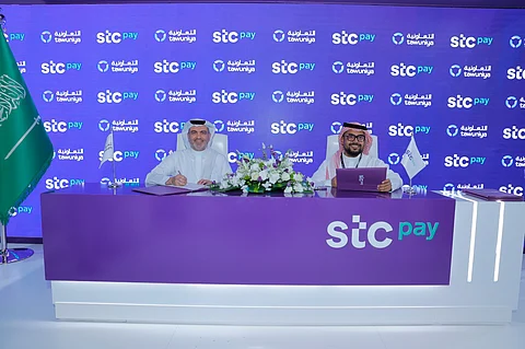 التعاونية للتأمين تعقد شراكة استراتيجية مع stc pay لتعزيز تجربة العملاء