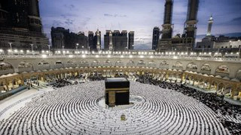 المسجد الحرام