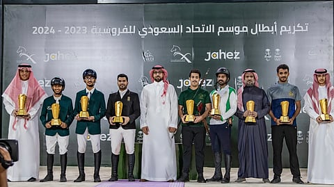 "عبدالله بن فهد" يكرم أبطال موسم الاتحاد السعودي للفروسية 2023-2024