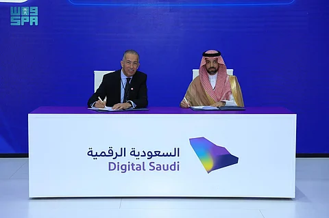 توقيع مذكّرة تفاهم بين "الموارد البشرية" و"ديفوتيم السعودية المحدودة"