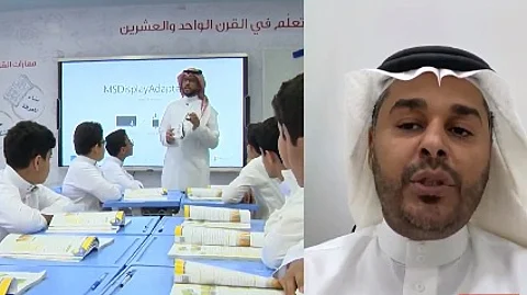 غياب الطلاب خلال رمضان.. "مختص": للأسرة دور داعم للمدارس والمعلمين لمكافحة الظاهرة
