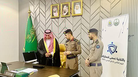 تدشين فعاليات "اليوم العالمي للدفاع المدني" بمحافظة الليث