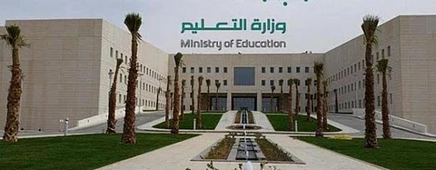 بسبب الحالة المطرية.. إدارتا تعليم الزلفي والغاط تُعلقان الدراسة الحضورية اليوم