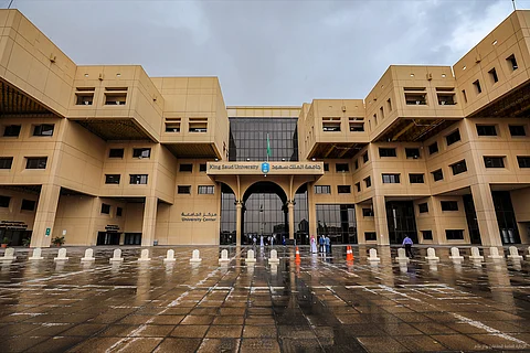 "جامعة الملك سعود" تعلن لطلابها عن موعد فتح التقديم للتحويل بين "الكليات والتخصصات"
