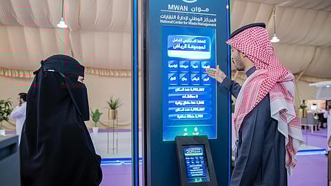 "موان" يقدم حلولاً متكاملة لإدارة النفايات في منتدى الخرج الصناعي
