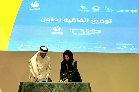 "المودة" توقّع مذكرة تفاهم مع غرفة مكة لدعم وتمكين السيدات وتحويلهن من الاحتياج للإنتاج