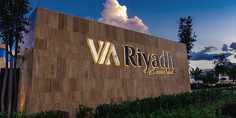 عصر جديد من الفخامة والرقي في منطقة "فيا الرياض"