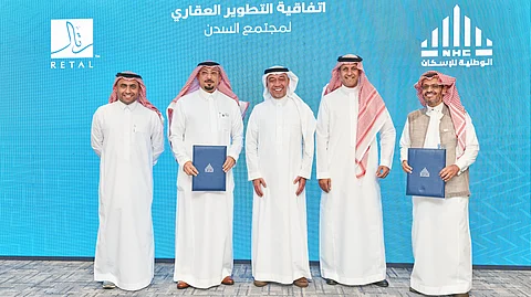رتال تطور 803 وحدة سكنية في "نساج السدن" جنوب جدة