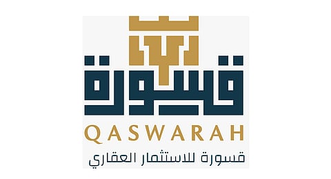 "قسورة العقارية" تفتح باب الشراء لمشروع "الجماوات الأول"