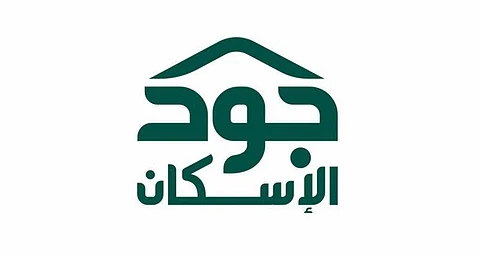 عبر عبارات تشويقية وتحفيزية.. "جود الإسكان" تطلق حملتها السنوية في رمضان