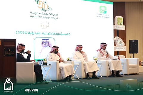 "فوربس" تكرّم "إنسان" لتصنيفها ضمن أهم 50 علامة سعودية في المسؤولية الاجتماعية