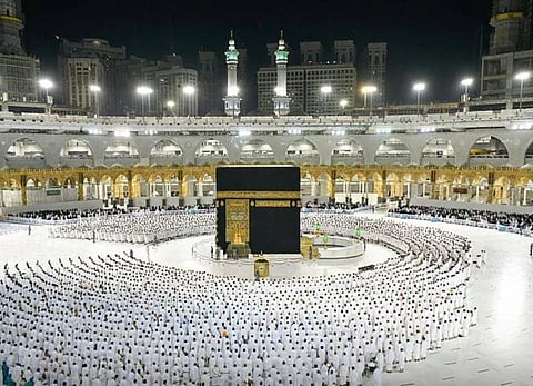 المسجد الحرام