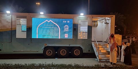 فرع هيئة الأمر بالمعروف بمنطقة مكة يفعّل المعرض الرقمي المتنقل في الأماكن العامة