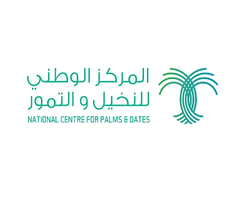 حصاد 2023.. ارتفاع صادرات المملكة من التمور بـ 14%