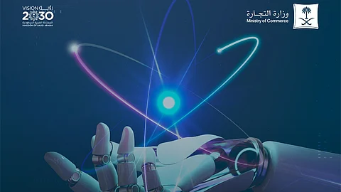 "التجارة" تعلن عن مبادرة لتقييم المتاجر الإلكترونية بتقنيات الذكاء الاصطناعي