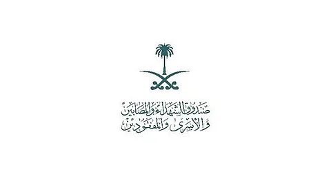 يعود أجره لأبطال ضحوا بأرواحهم.. "صندوق الشهداء" يطلق "إفطار الصائمين" في عدة مناطق
