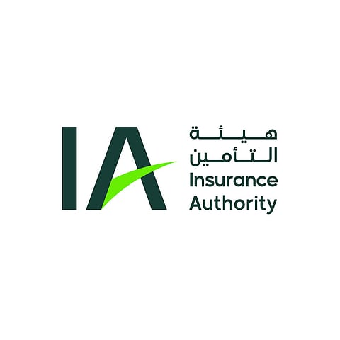 انتقال اختصاصات التأمين الصحي من مجلس الضمان الصحي إلى هيئة التأمين