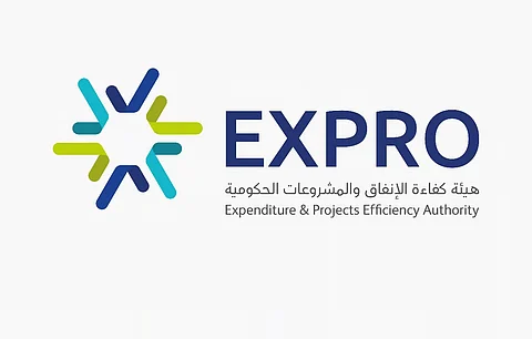"كفاءة الإنفاق" توقّع اتفاقية لتوريد منتجات وخدمات مايكروسوفت للجهات الحكومية