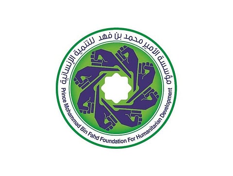 "بسمة حياة" تحتفل بيوم التأسيس مع الأطفال محاربي السرطان