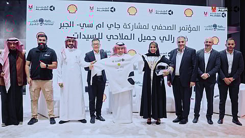 الكشف عن فريق (جاي ام سي الجبر) المشارك في رالي جميل الملاحي للسيدات