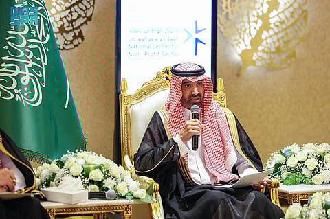 في حوار مفتوح.. "الراجحي" يلتقي منسوبي القطاع غير الربحي بالعاصمة المقدسة