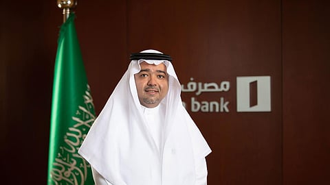 رئيس مجلس إدارة مصرف الإنماء الدكتور عبدالملك بن عبدالله الحقيل