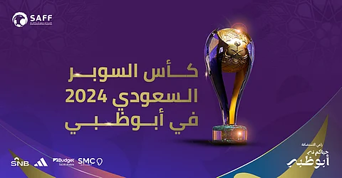 الهلال يصطدم بالنصر والاتحاد يواجه الوحدة.. اتحاد الكرة يعلن إقامة كأس السوبر السعودي في أبو ظبي