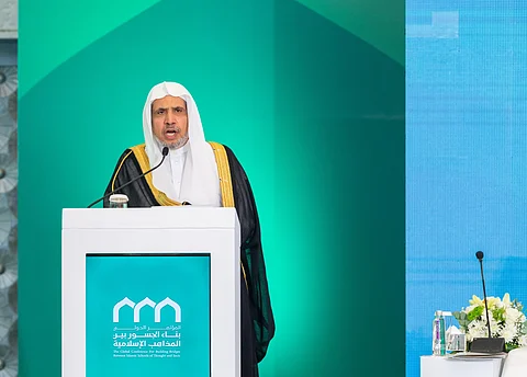الأمين العام لرابطة العالم الإسلامي محمد بن عبدالكريم العيسى