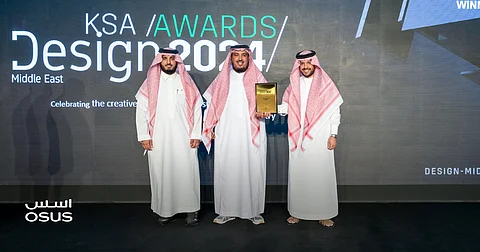 "أسس" للتطوير العقاري تفوز بجائزة "أفضل فكرة تصميمية على مستوى الشرق الأوسط" 2024