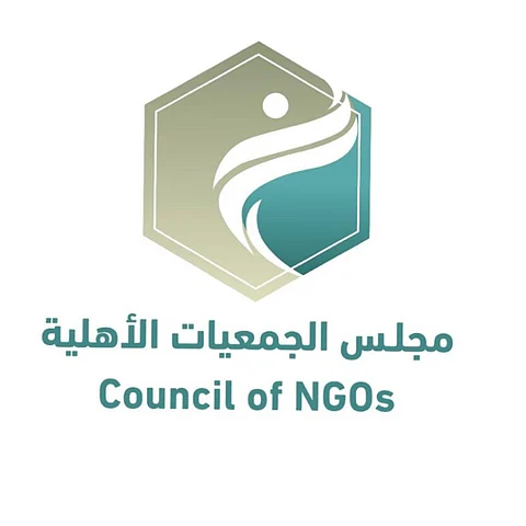 "مجلس الجمعيات الأهلية" يطلق حملته التوعوية الرمضانية "رحلة خيرك"