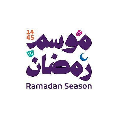 "الثقافة" و"الرياضة" تستقبلان راغبي المشاركة في فعاليات "موسم رمضان" الرياضية