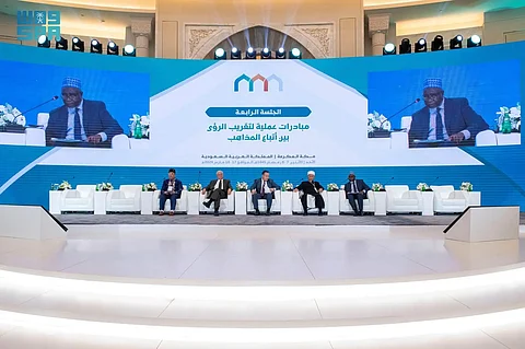 الفطرة والفتوى.. "مبادرات لتقريب الرؤى بين أتباع المذاهب" في مؤتمر "بناء الجسور"