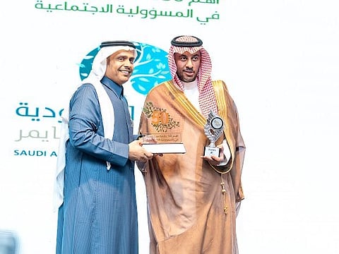 المركز الوطني للمسؤولية الاجتماعية يكرّم الجمعية الخيرية لمرض الزهايمر