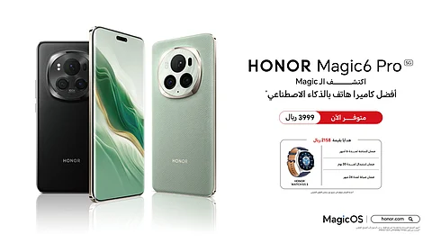 كن أول مَن يحمل هاتف HONOR Magic6 Pro المدعوم بالذكاء الاصطناعي.. طفرة ثورية وابتكارات غير مسبوقة