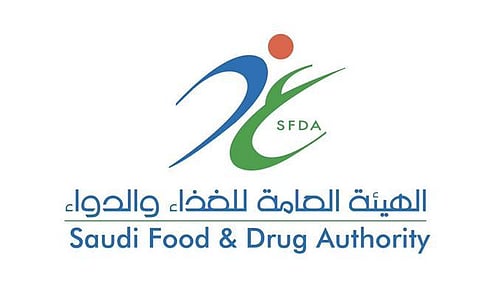 "الغذاء والدواء" عن "الشوكولاتة الساخنة": أكثر صحةً من خلال استبدال بعض مكوناته
