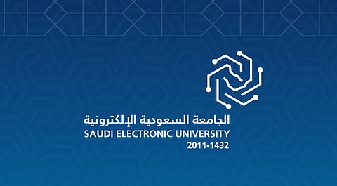 تعليق الدراسة الحضورية في فروع الجامعة السعودية الإلكترونية اليوم