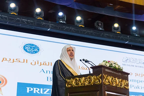 الأمين العام لرابطة العالم الإسلامي خلال الحفلَ الختاميَّ لتكريم الفائزين في المسابقة.