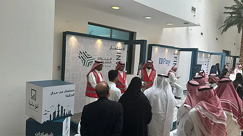 معرض "أفق مالية" بجامعة الأمير سلطان يعزّز وعي الطلاب بمجالات القطاع المالي