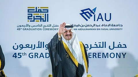 أمير المنطقة الشرقية سعود بن نايف بن عبد العزيز