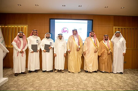 تعاون مشترك بين جمعية أعمال للتنمية الأسرية ووزارة التعليم
