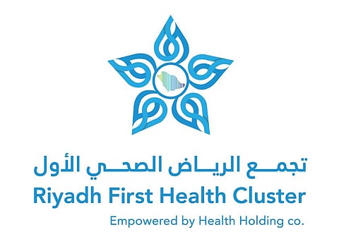 بالتزامن مع عيد الفطر المبارك.. "تجمع الرياض الأول" يحذر من الألعاب النارية