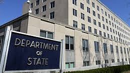 وزارة الخارجية الأمريكية