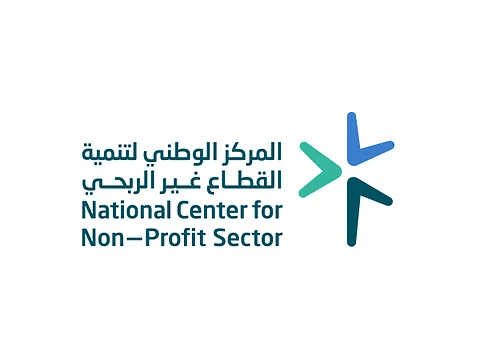 "تنمية القطاع غير الربحي".. نظام جمع التبرعات يحمي المتبرعين