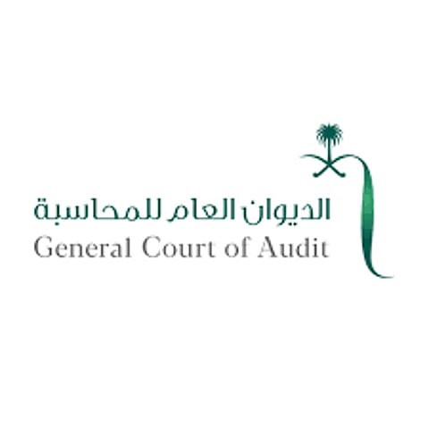 اختتام برنامج " تهيئة إدارات المراجعة الداخلية في ظل تطبيق أساس الاستحقاق المحاسبي"