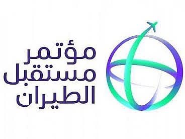 5 آلاف خبير في قطاع الطيران المدني بالمملكة في مايو القادم