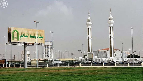 ميقات يلملم