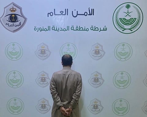 ينبع.. القبض على مقيم يمني لمخالفته نظام مكافحة جرائم المعلوماتية